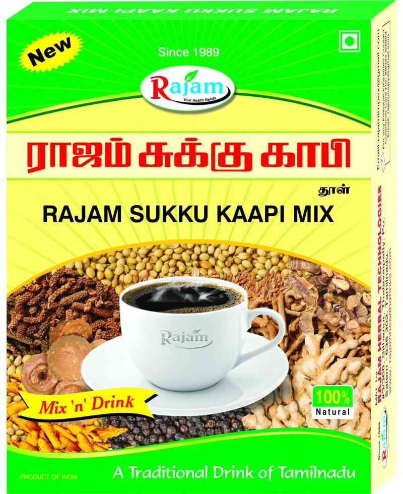 Rajam Sukku Coffee 